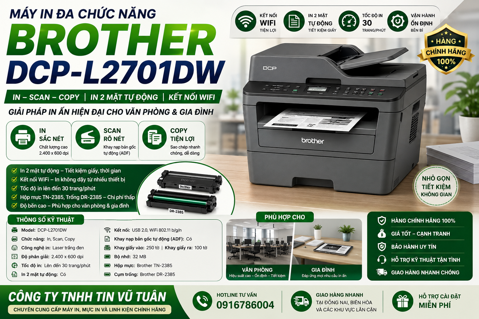 Máy in Brother DCP-L2701DW đa chức năng in, scan, copy, WiFi, in 2 mặt tự động, chất lượng, giá tốt tại Công Ty TNHH Tin Vũ Tuấn.