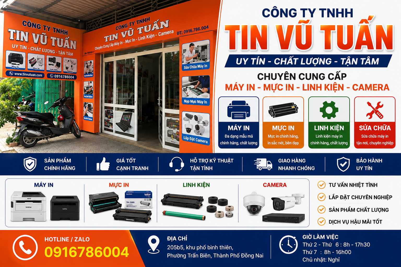 Công Ty TNHH Tin Vũ Tuấn chuyên bán máy in, mực in, sửa chữa máy in tại Đồng Nai. Giá tốt, hỗ trợ kỹ thuật tận tâm, giao hàng nhanh.